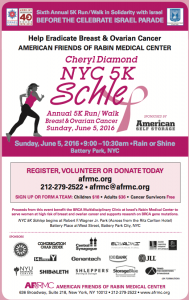 NYC 5k Schlep Run/Walk for Breast and Ovarian Cancer